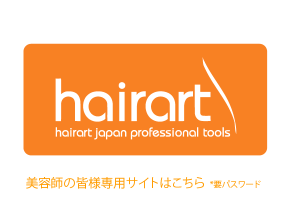 ヘアアート・ジャパン